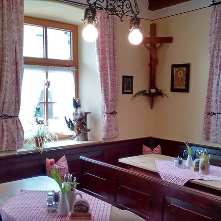 Unterwirt Πανσιόν 3*